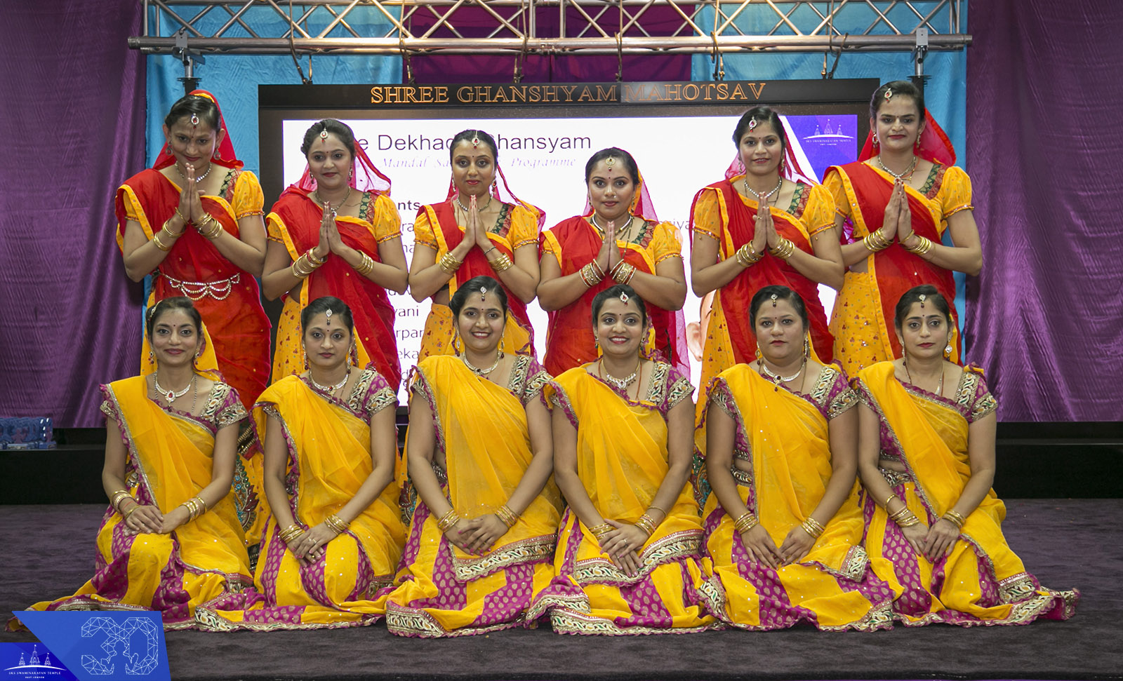 125 copy - ©1987-2017 SKS Swaminarayan Temple East London